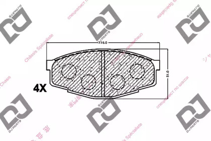 DJ PARTS BP1209